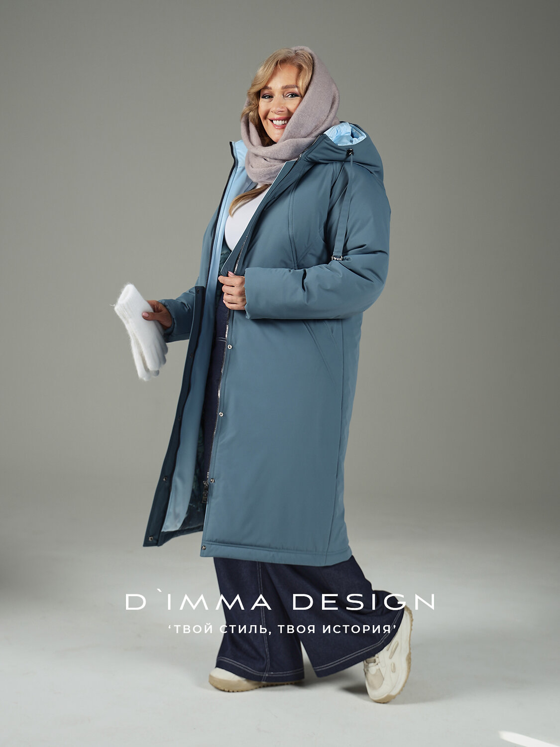 ст. цена8500руб.! DIMMA Пальто 2506Джинсовый