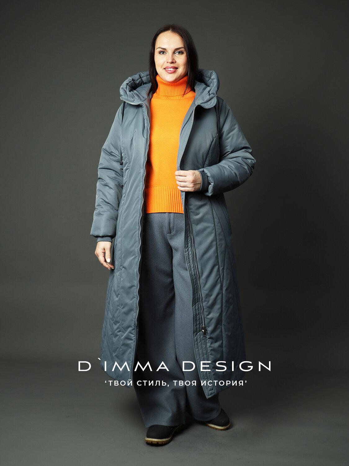ст. цена8600руб.! DIMMA Пальто 2503Сине-зеленый