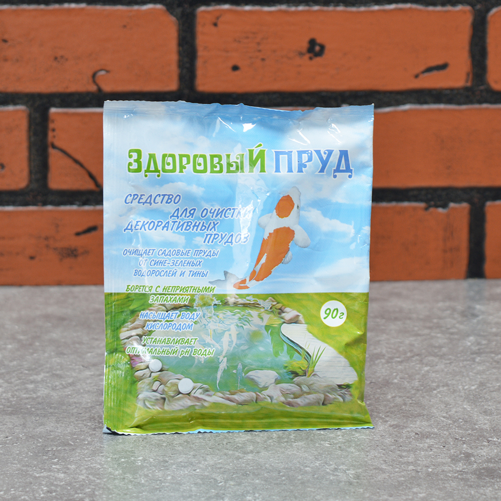 Средство биологическое