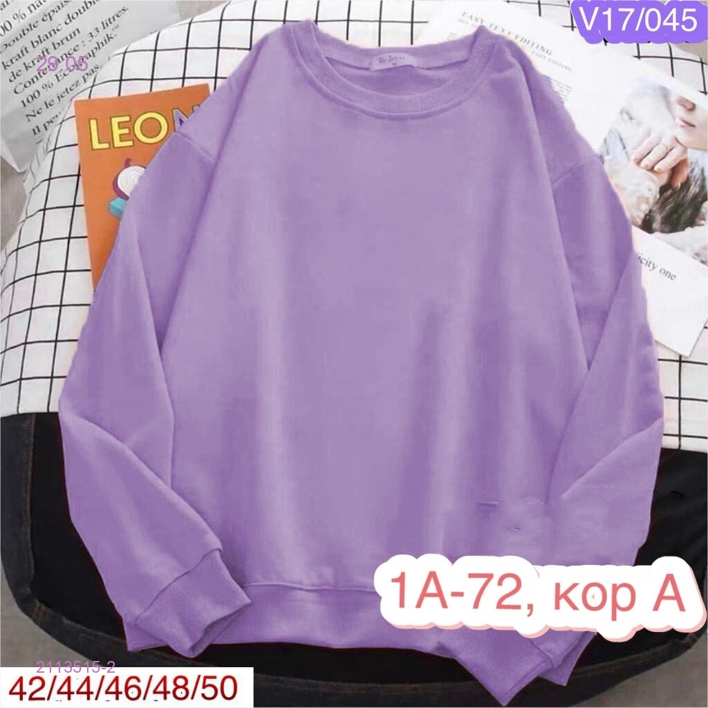 Кофта 2113515-2