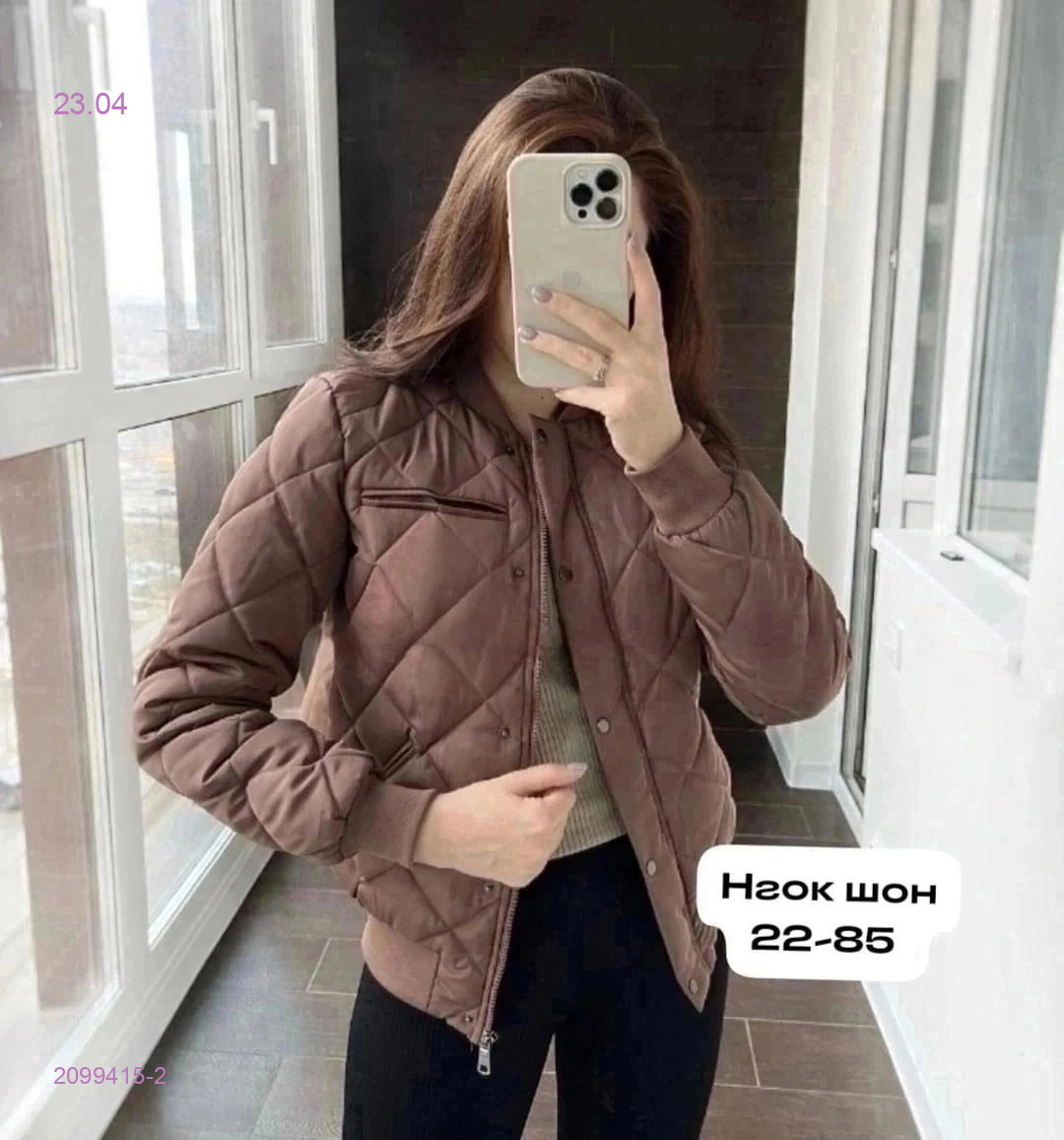 Куртка бронь 2099415-2