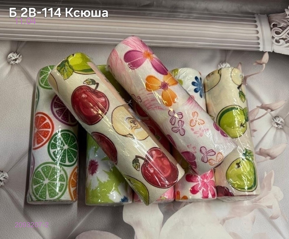 салфетки 2093207-2