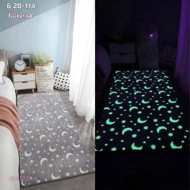 коврик 2093227-4