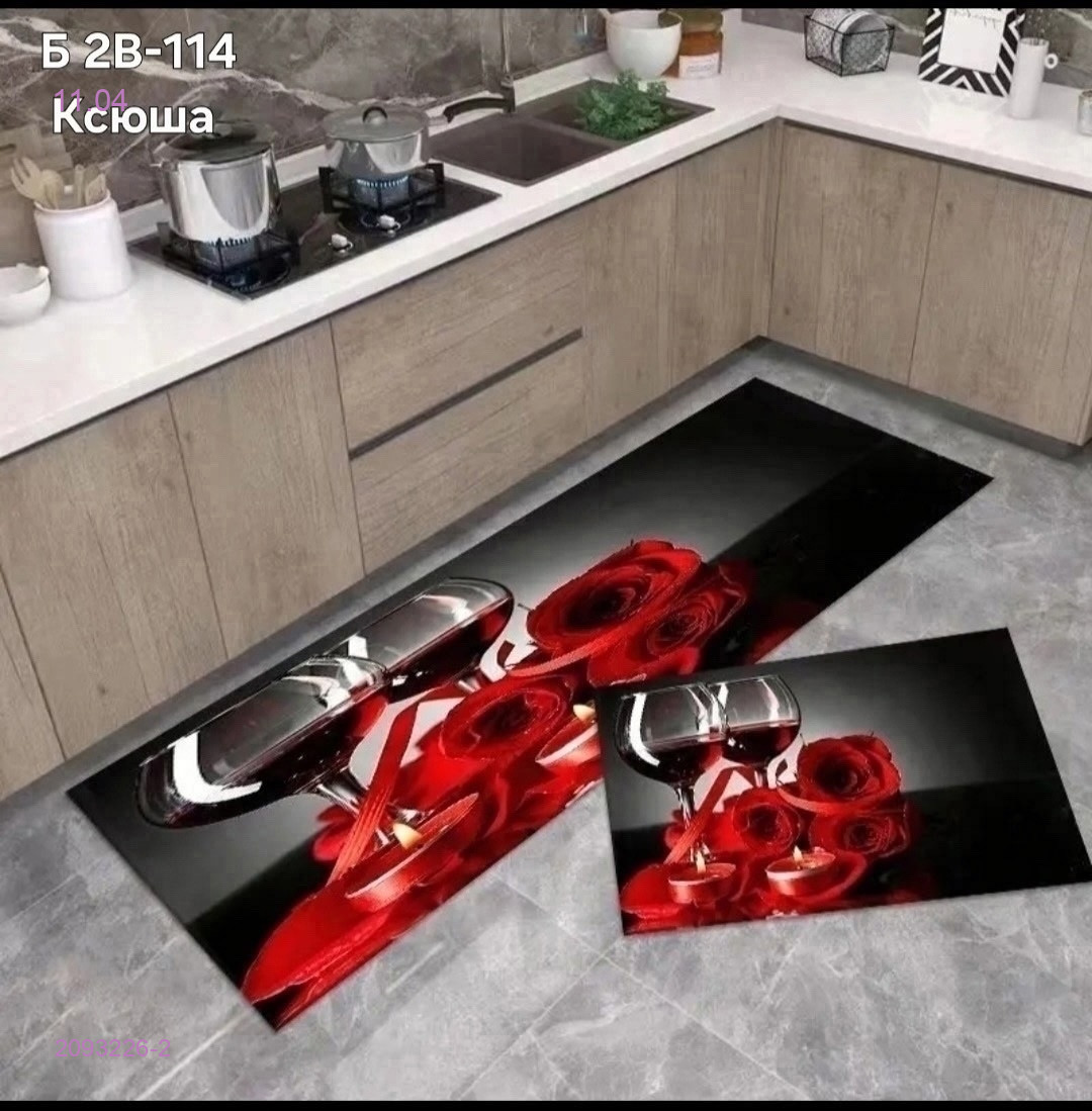 коврик 3D. 2093226-2