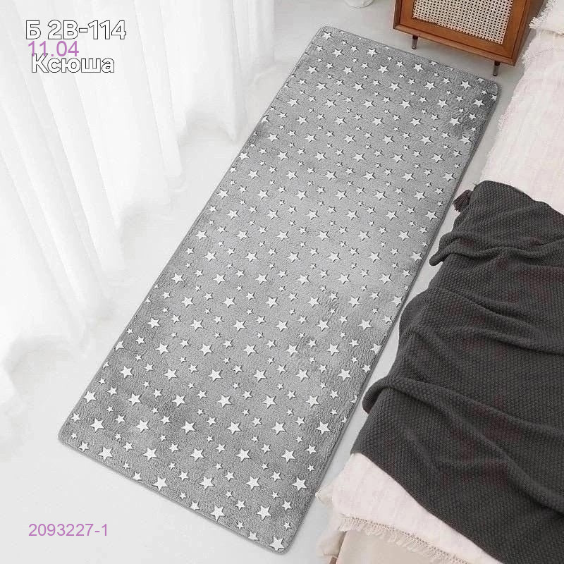 коврик 2093227-1