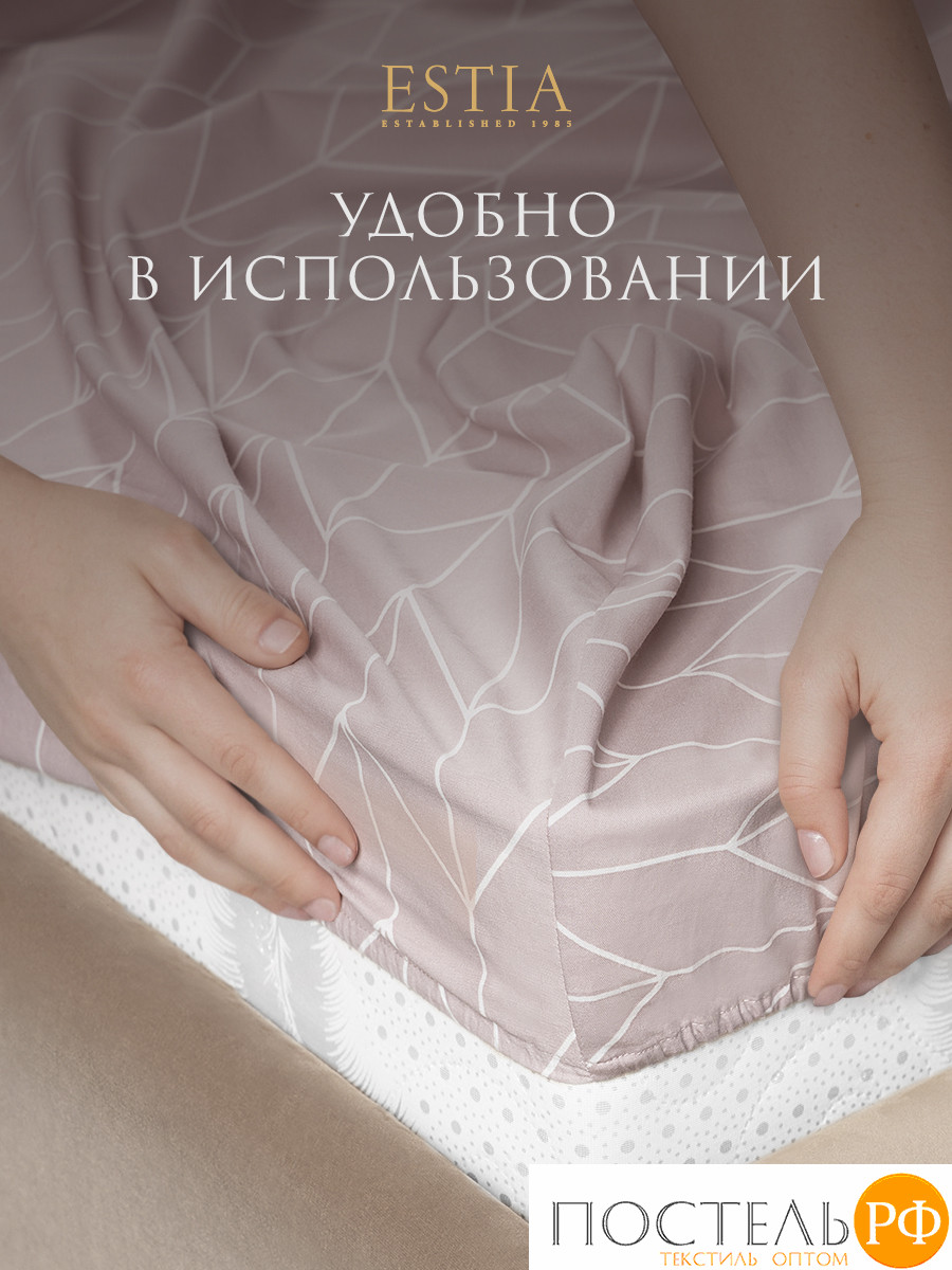 Estia ЛАФОНТ Простыня на резинке 160х200+30, 1 пр., хл./сатин