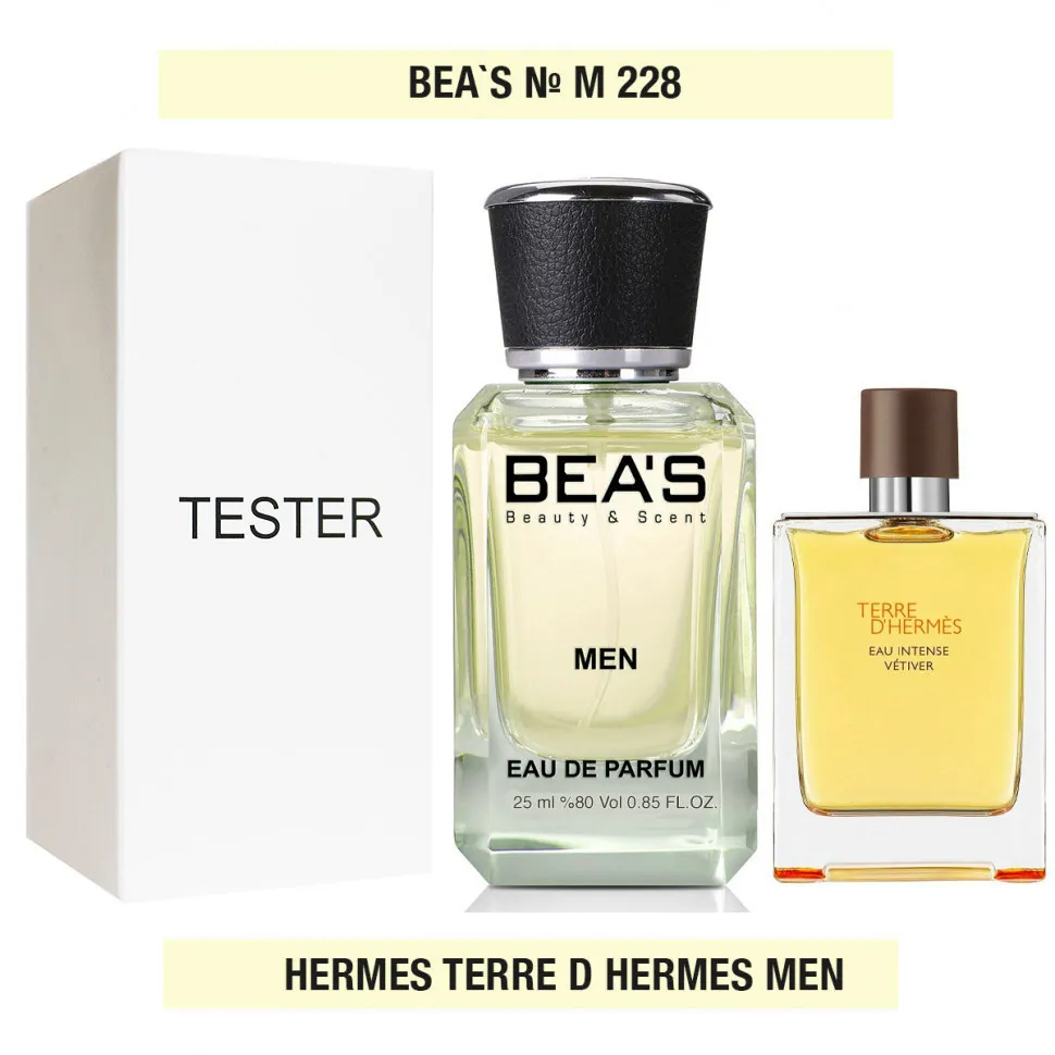 Мужская парфюмерия Тестер Beas Terre d'Hermes Hermes for men 25 ml арт. M 228