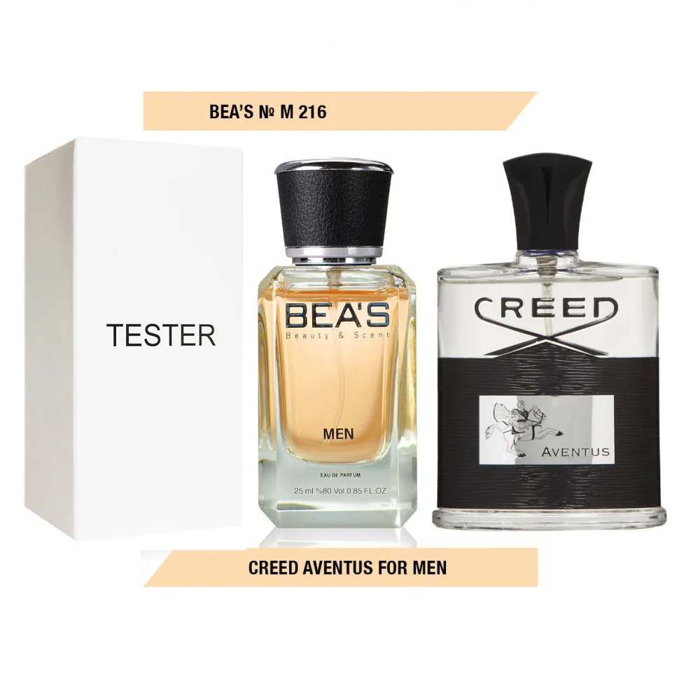 Мужская парфюмерия Тестер Beas Creed Aventus Men 25 ml арт. M 216