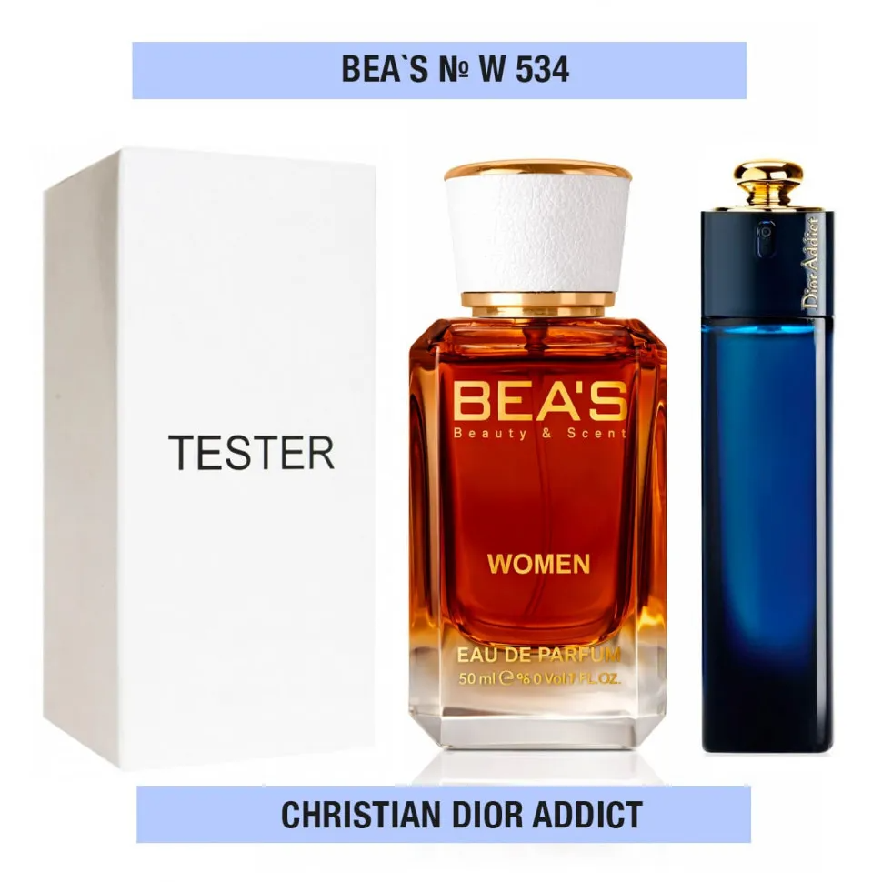 Тестер Beas Christian Dior Addict for women 50 ml арт. W 534 (без коробки)