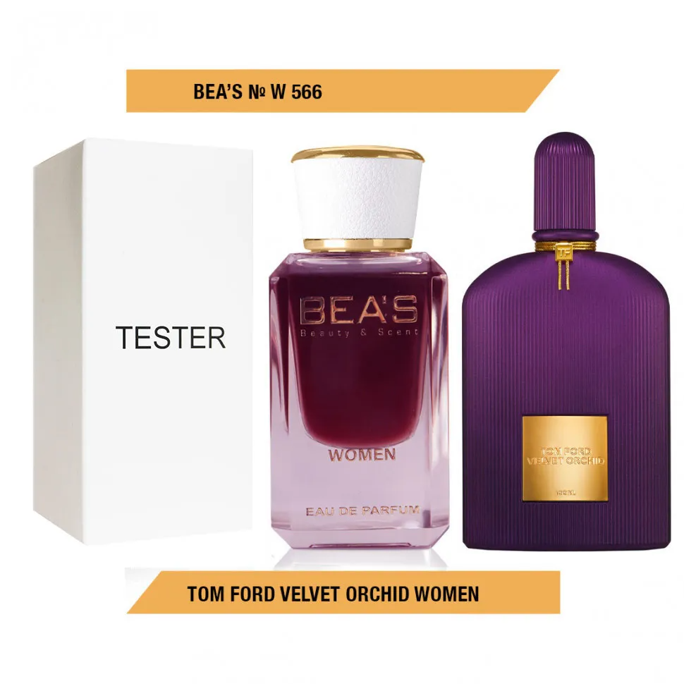 Тестер Beas Tom Ford Velvet Orchid 25 ml women арт. W 566