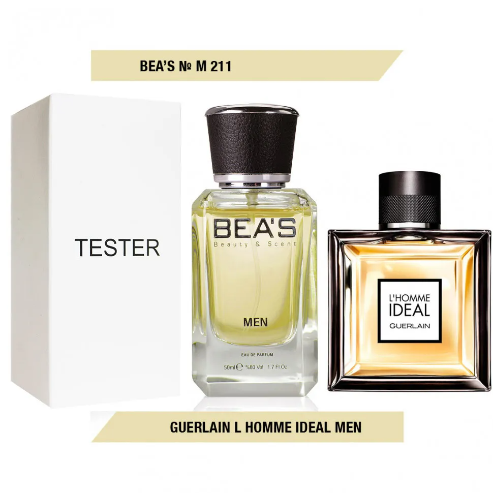 Мужская парфюмерия Тестер Beas Guerlain L Homme Ideal Men арт. M 211 (без коробки)
