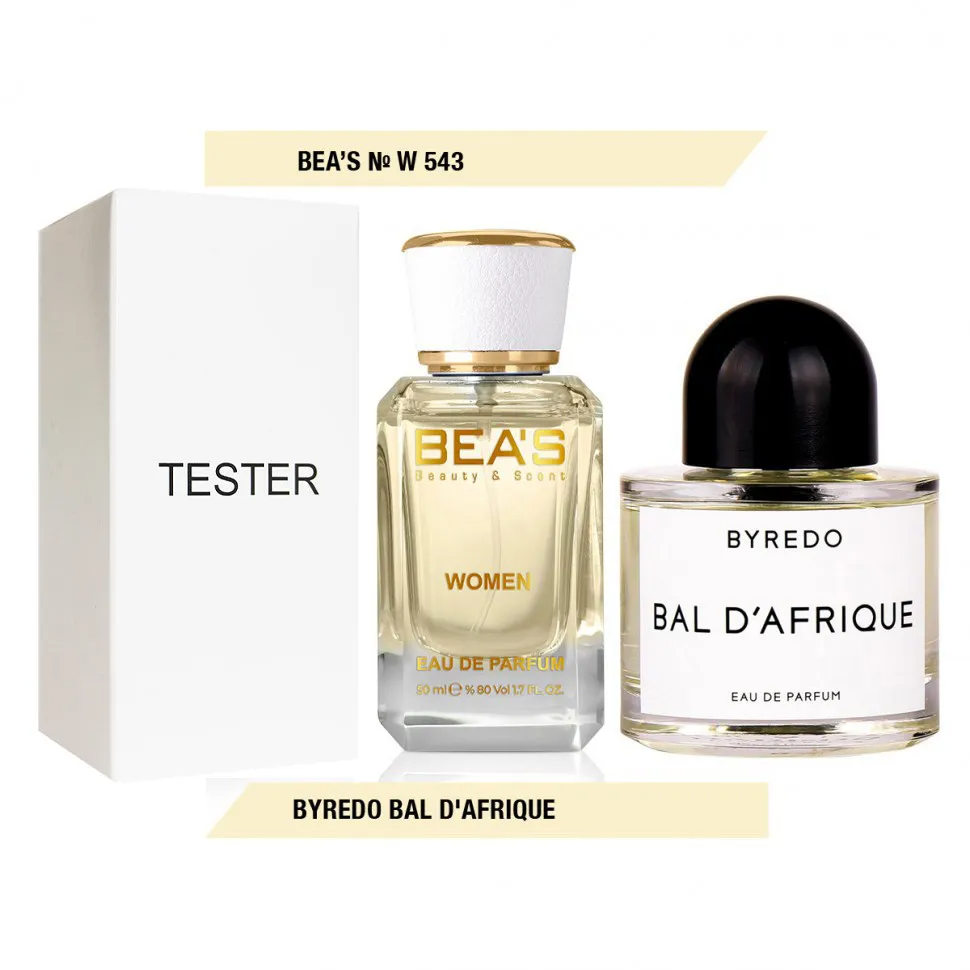 Тестер Beas Byredo Bal D'afrique 50 ml for women арт. W 543 (без коробки)