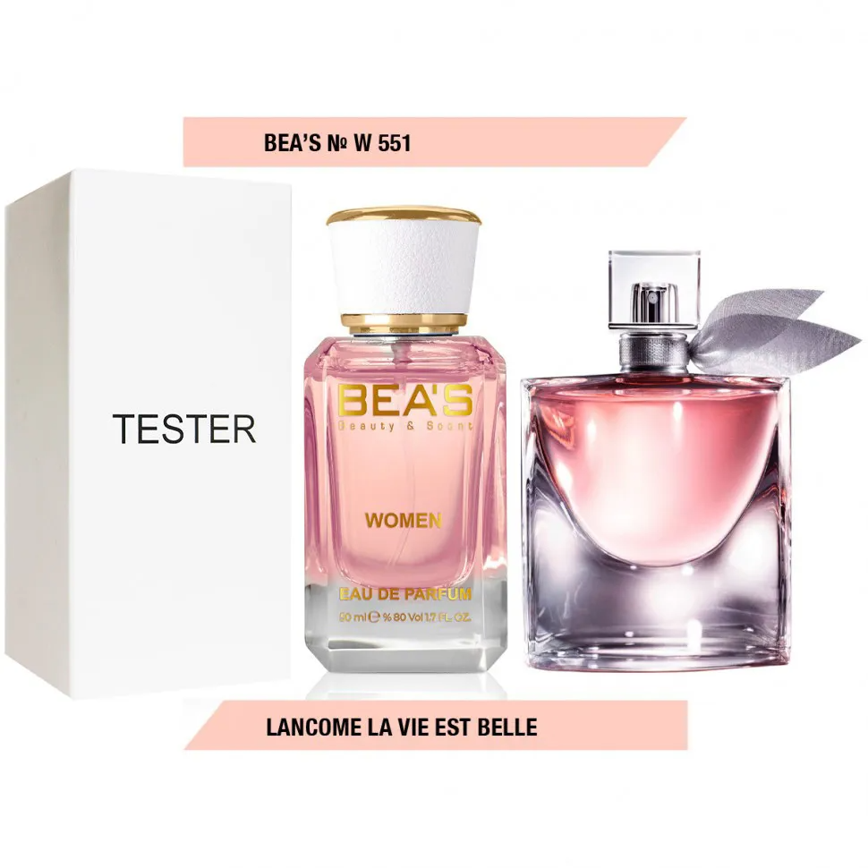 Тестер Beas Lancome La Vie Est Belle 50 ml for women арт. W 551 (без коробки)