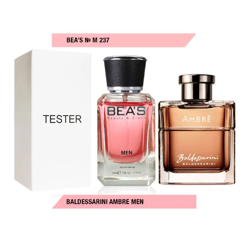 Мужская парфюмерия Тестер Beas Baldessarini Ambre Men арт. M 237 (без коробки)