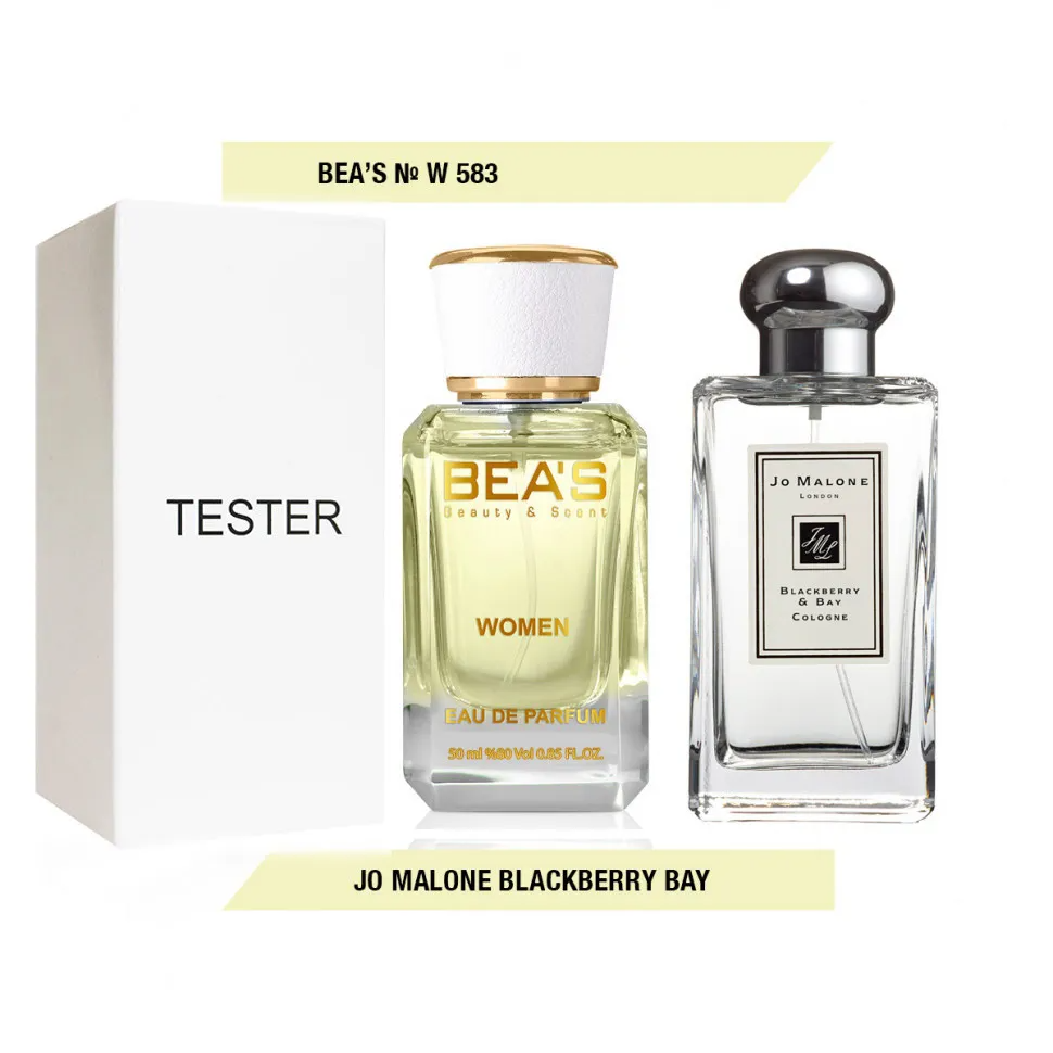 Тестер Beas J. M. Blackberry & Bay for women 50 ml арт. W583 (без коробки)