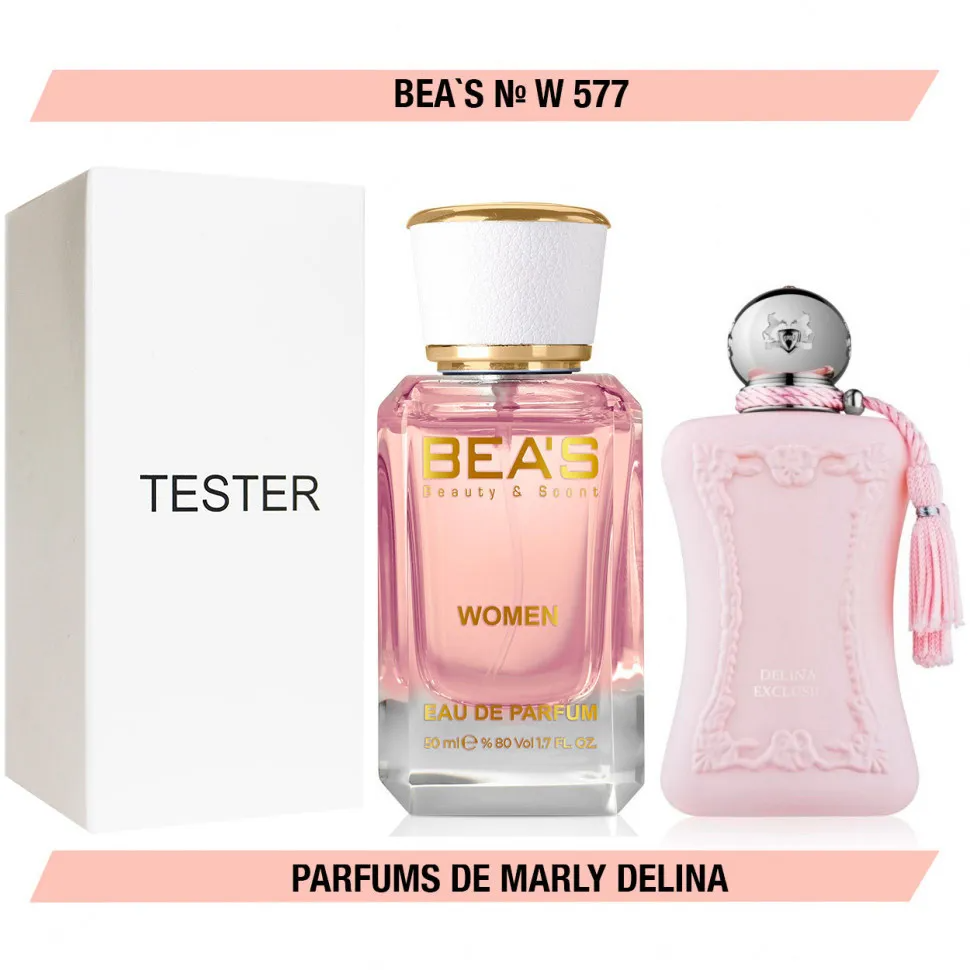 Тестер Beas Parfums de Marly Delina Royal Essence for women 50 ml арт. W 577 (без коробки)