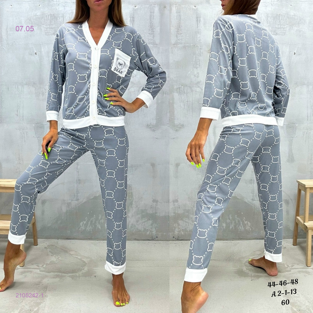 Пижама 2105242-1