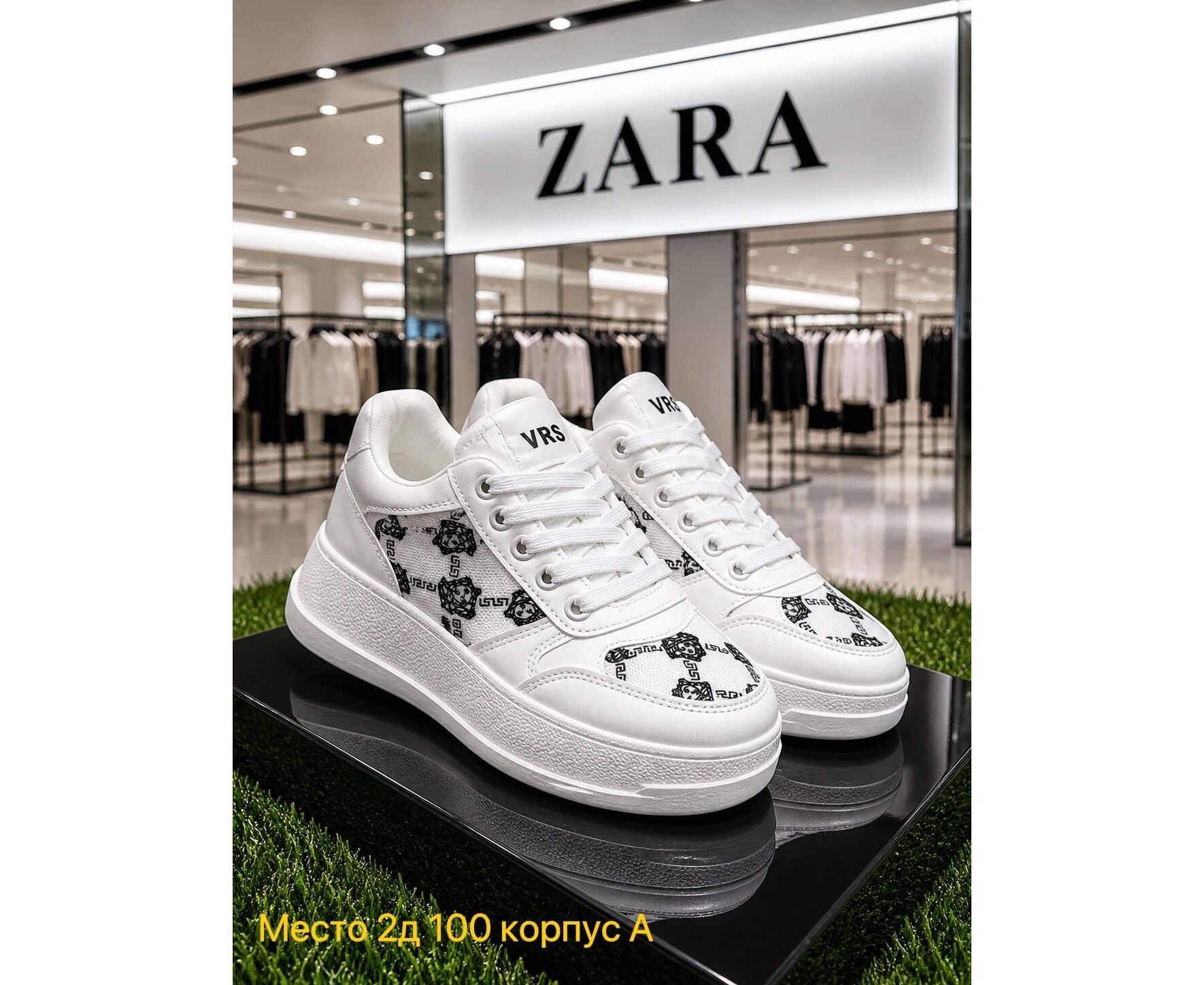 Кроссовки женские, код 50371620