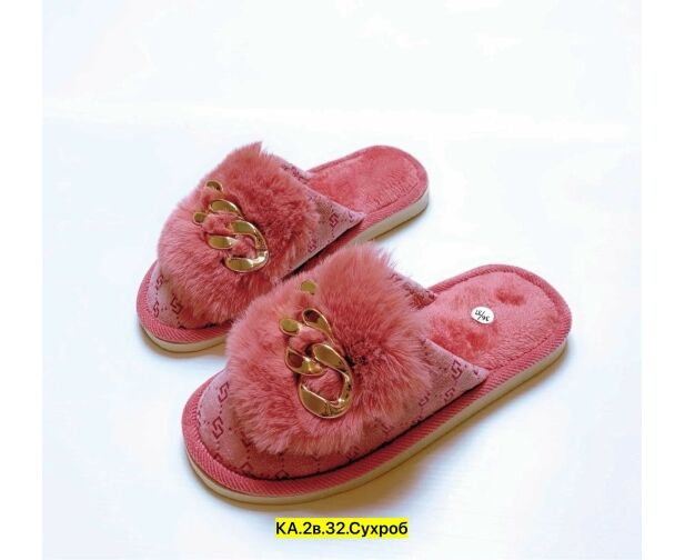 Тапочки женские, код 2607882