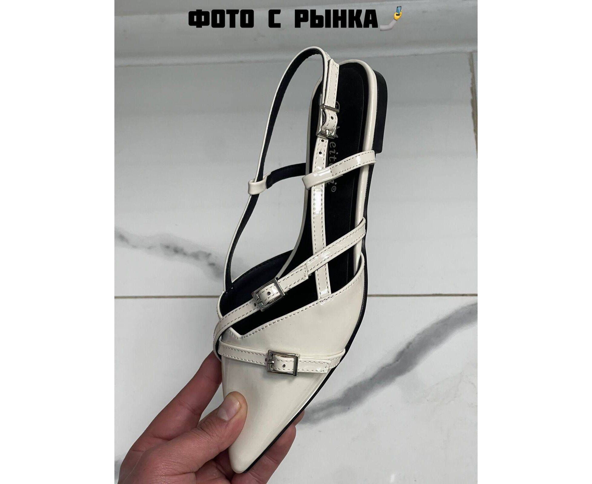 Босоножки женские, код 2606958