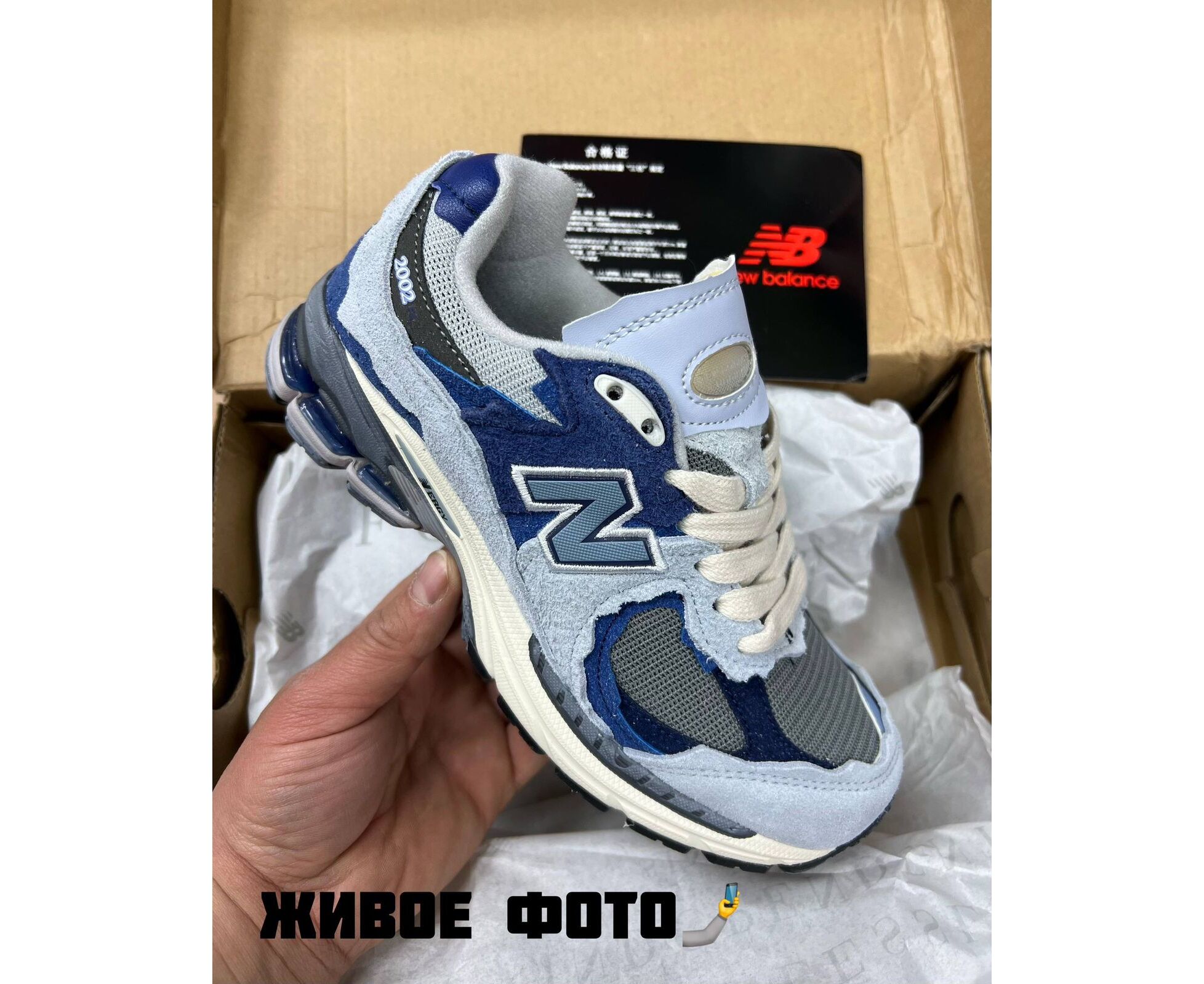 Кроссовки женские, код 2606977
