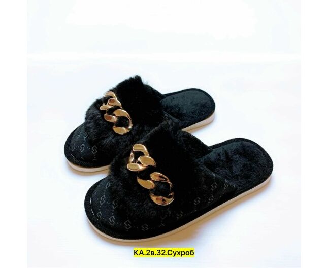 Тапочки женские, код 2607884