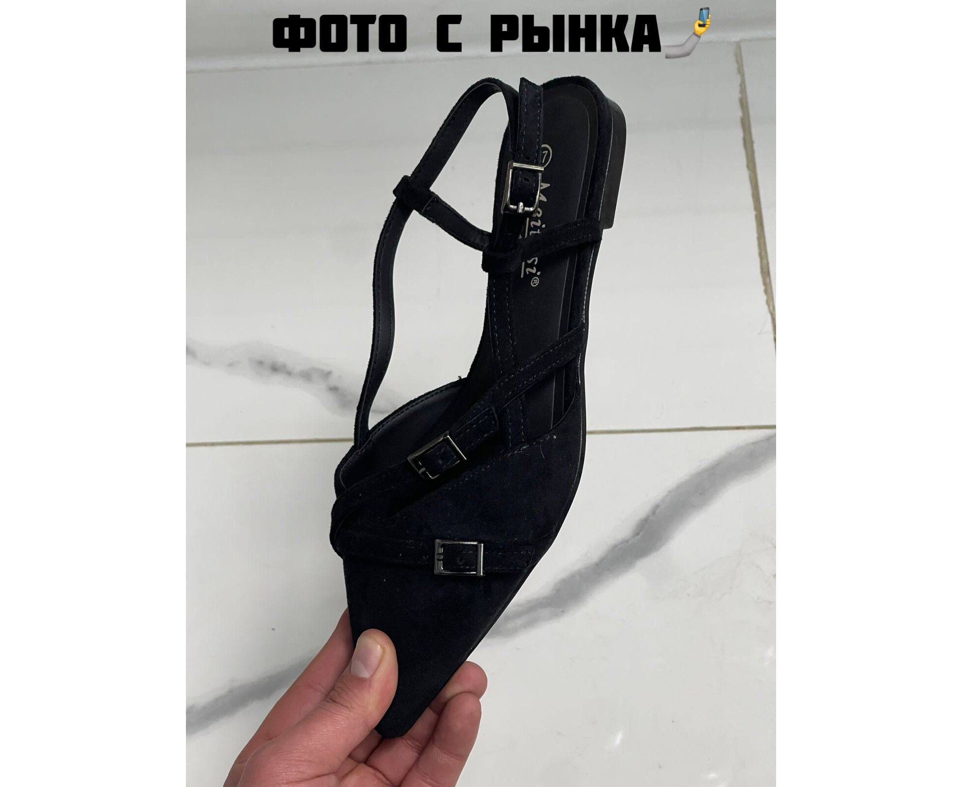 Босоножки женские, код 2606956