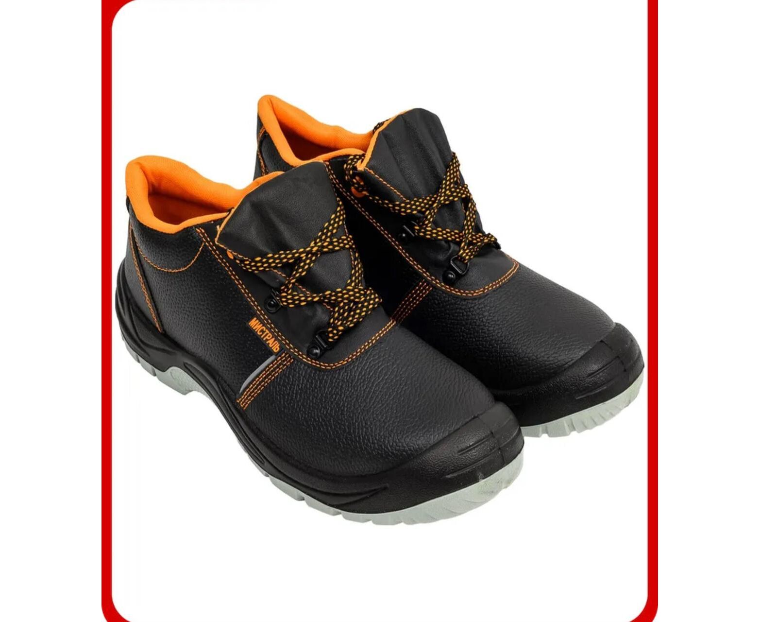 Ботинки мужские, код 2608859