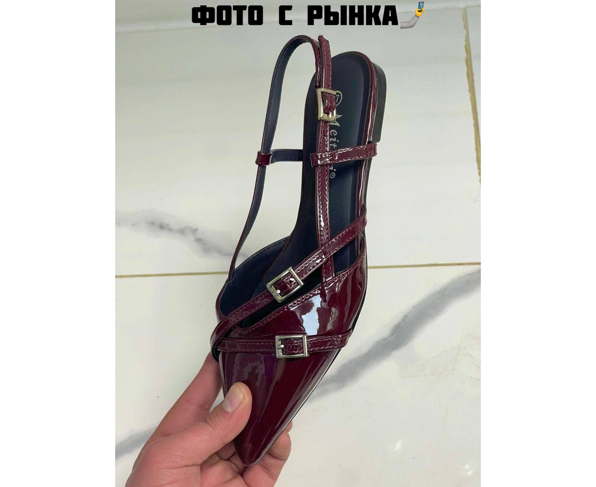 Босоножки женские, код 2606955