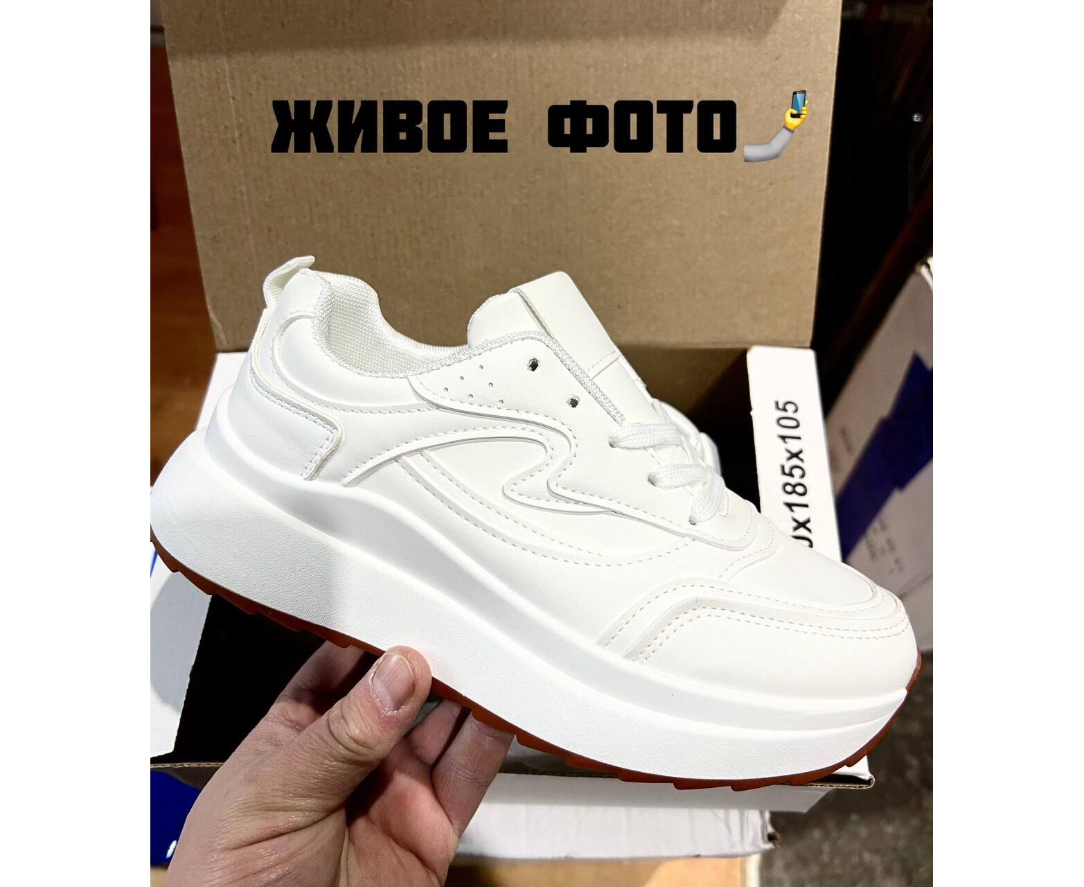 Кроссовки женские, код 50371232