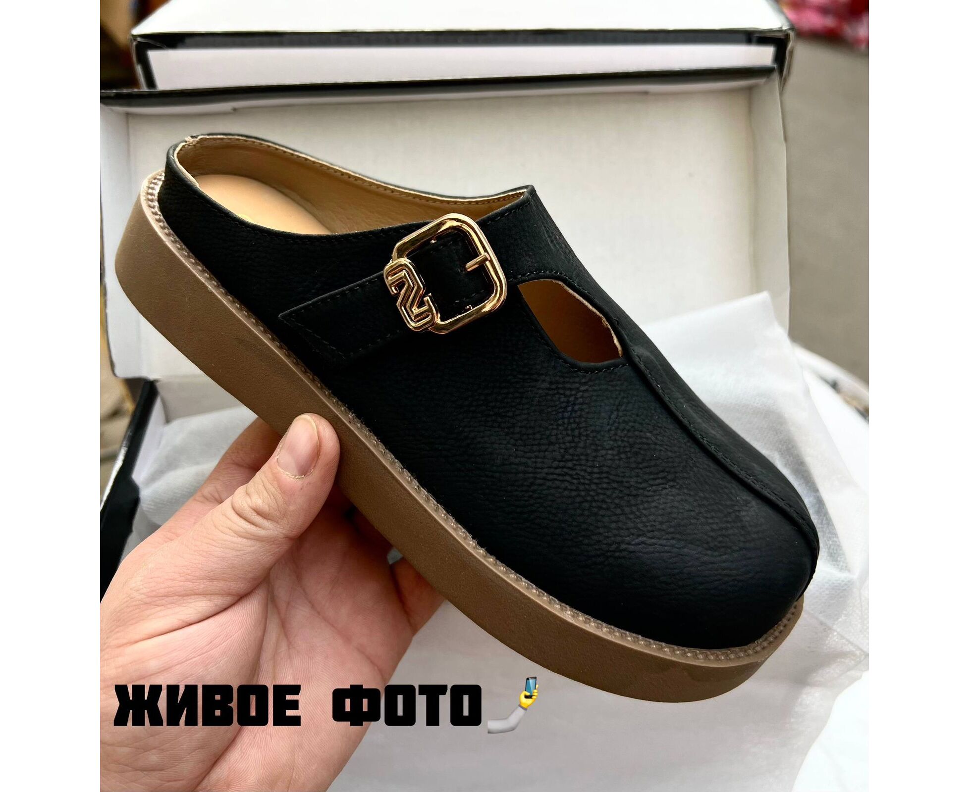Сабо женские, код 2606973
