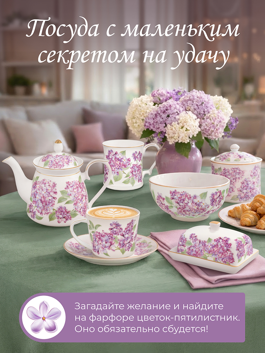 Блюдо д/шашлыка 27*20,5*2,5 см