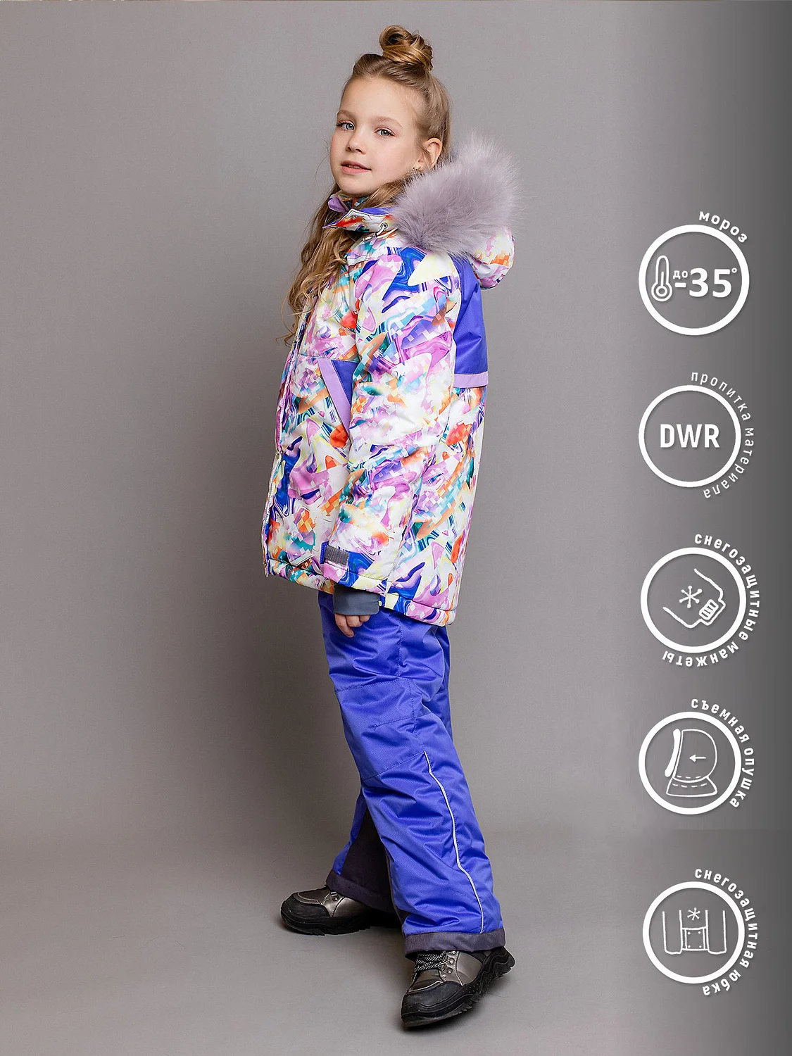 BATIK Комплект 433-24з
