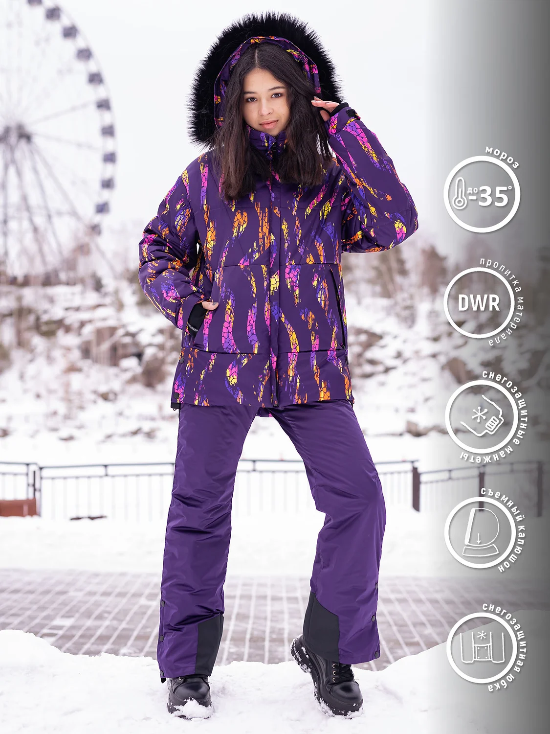 BATIK Комплект 431-24з-1