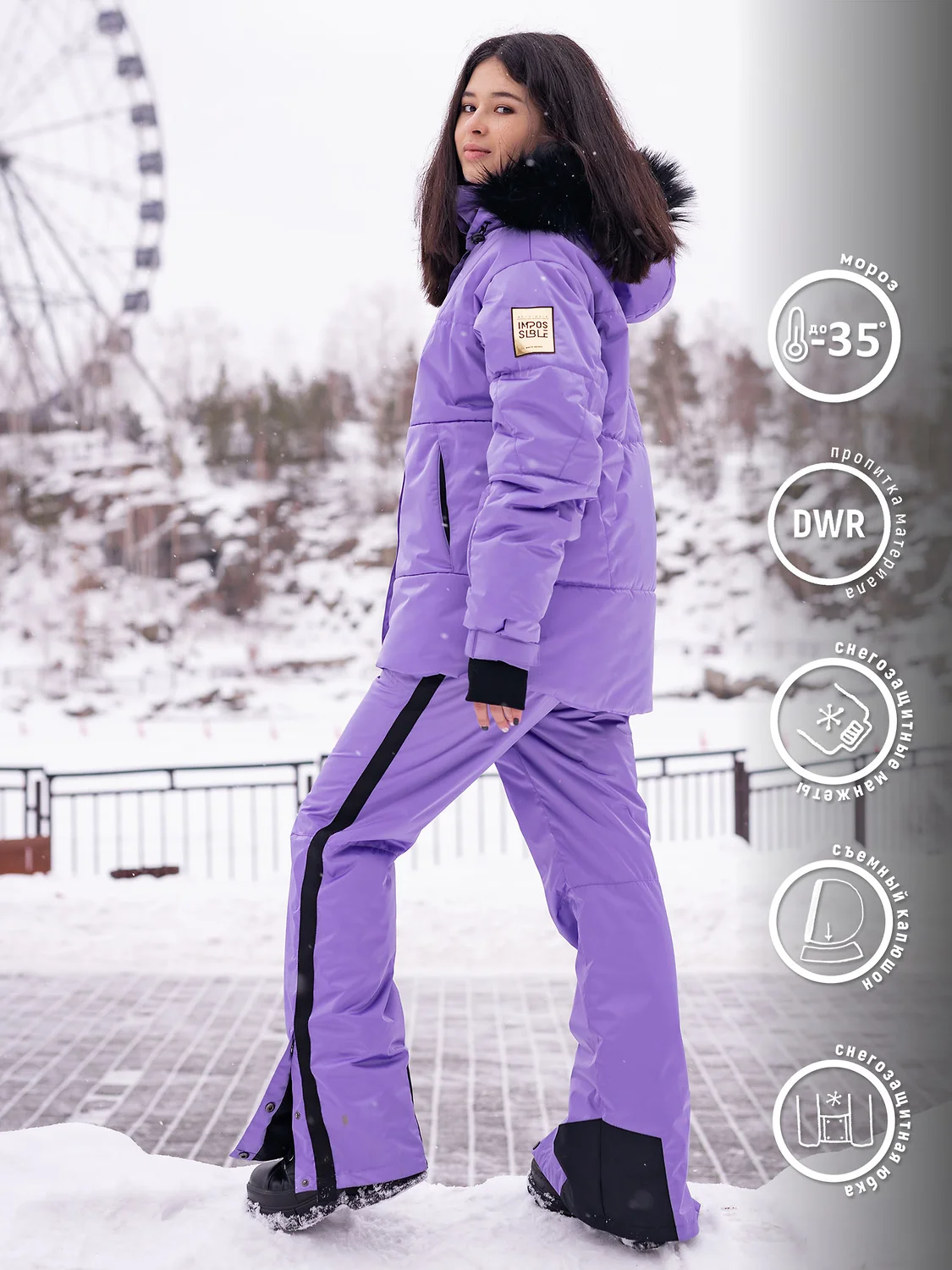 BATIK Комплект 431-24з-2