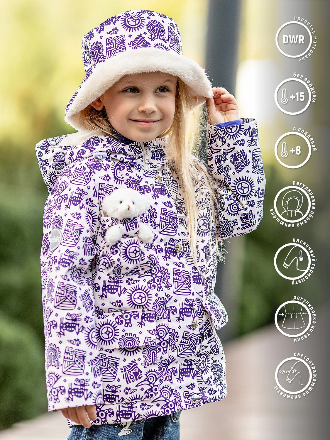 BATIK Парка 526-23в-116-60-2