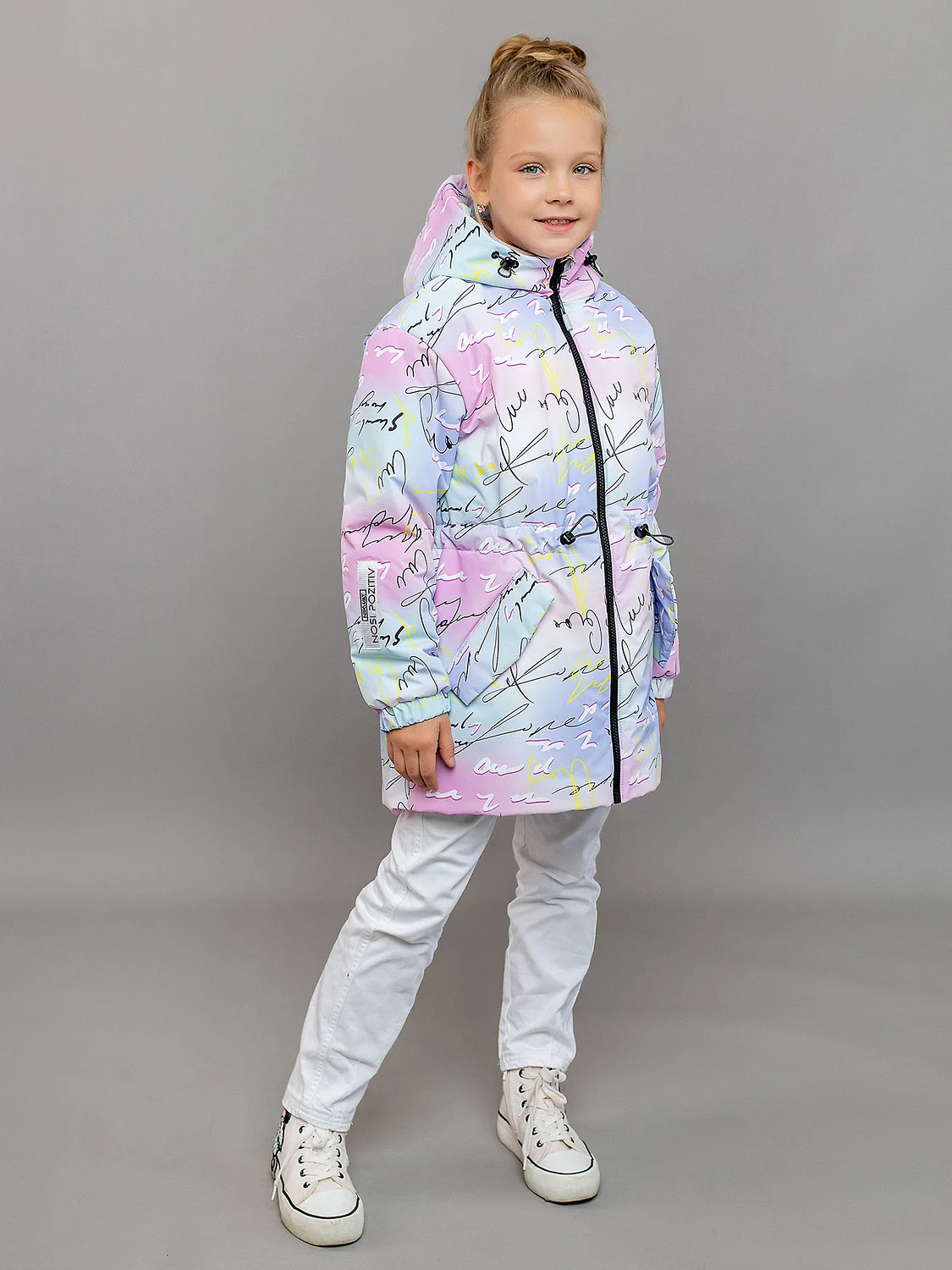 BATIK Парка 631-24в-1