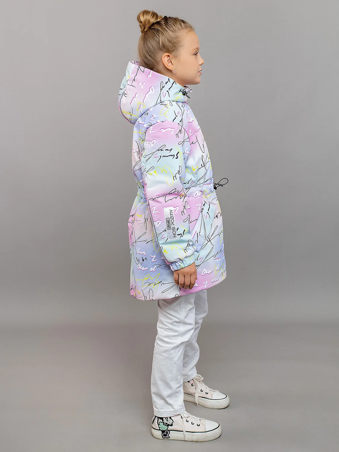 BATIK Парка 631-24в-1