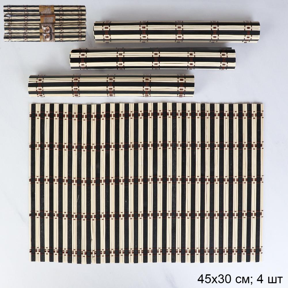 Салфетка для сервировки стола 4 штуки 30х45 см / T011 /уп 50/ темно-коричневая