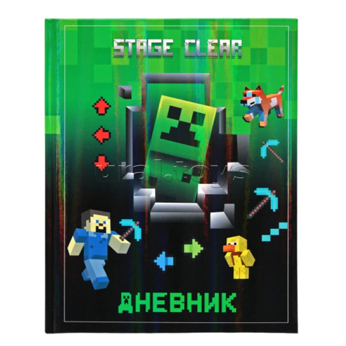 Дневник 1-11кл.