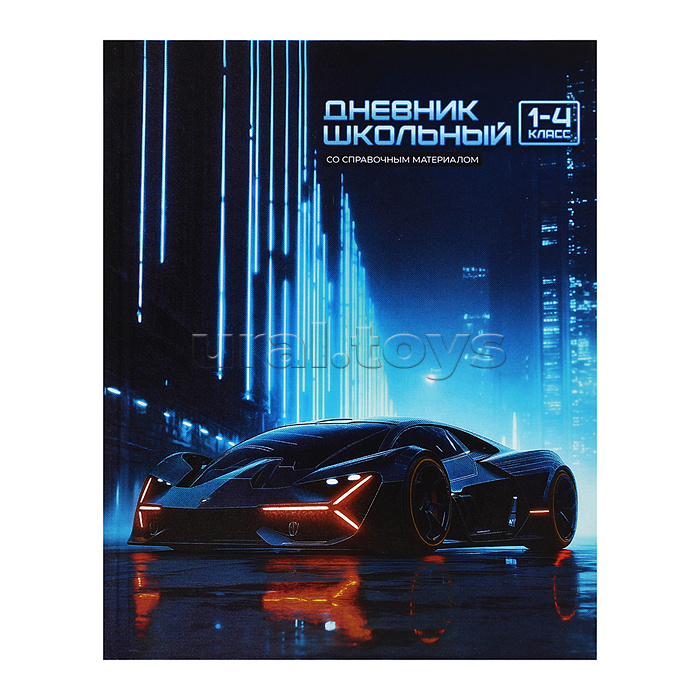 Дневник 1-4 класс 48л.