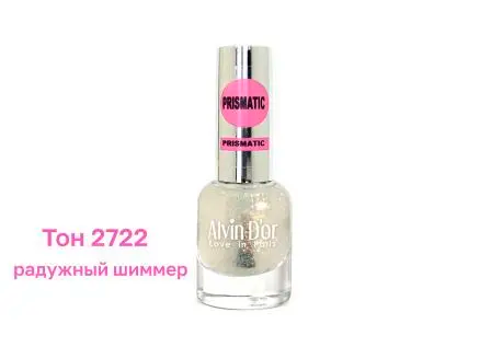 Alvin D`or ( ADN-27 ) Лак д/н