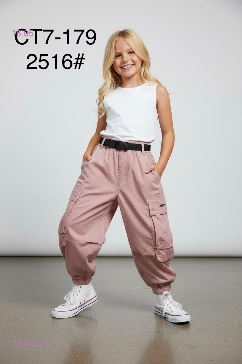 штаны 2107806-1