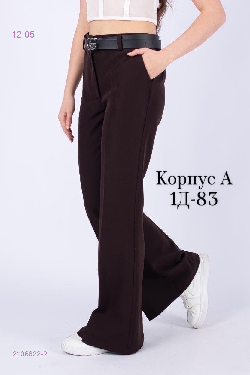 штаны 2106822-2