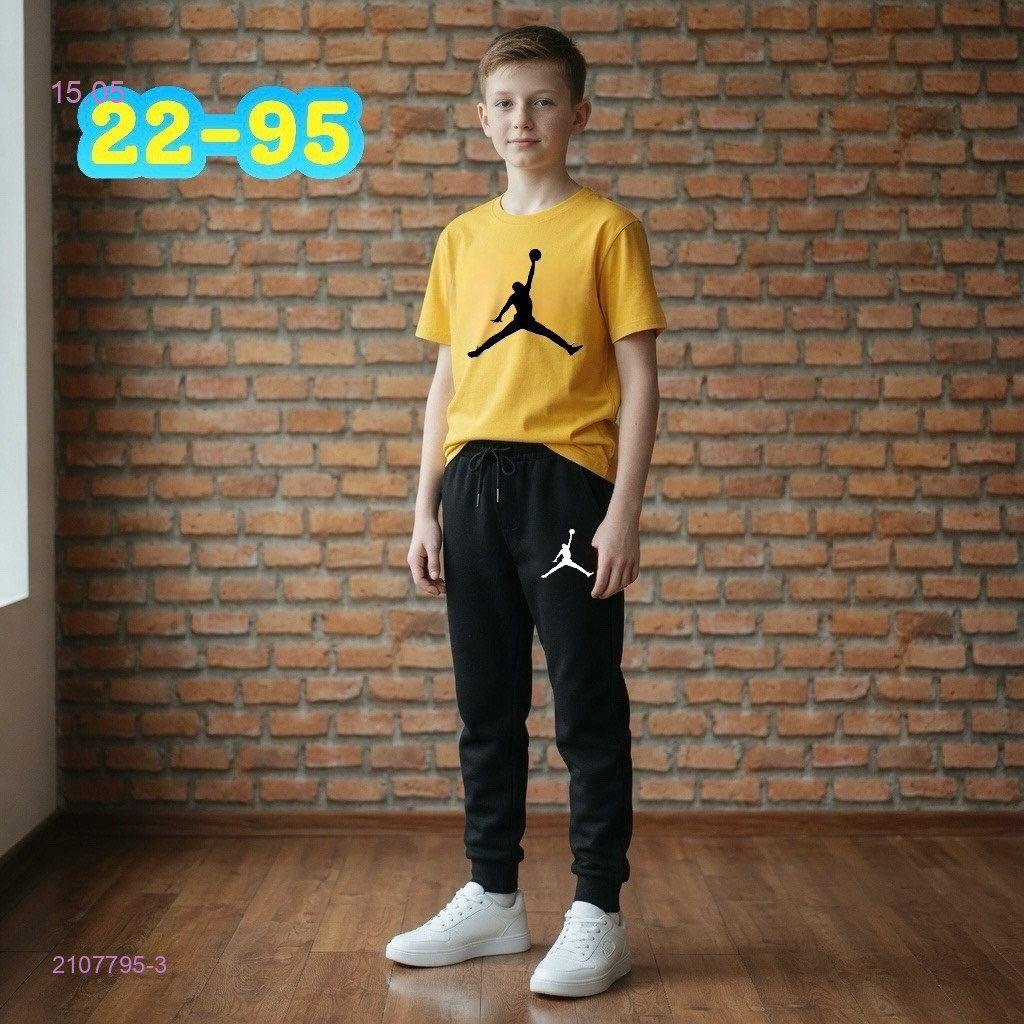 костюм 2107795-3