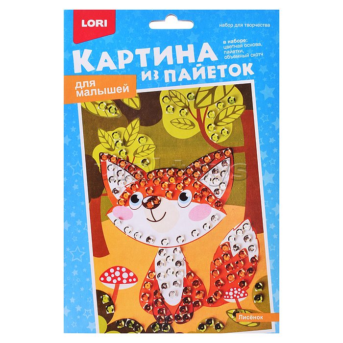 Картина из пайеток