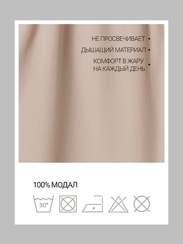 ШОРТЫ ЖЕНСКИЕ