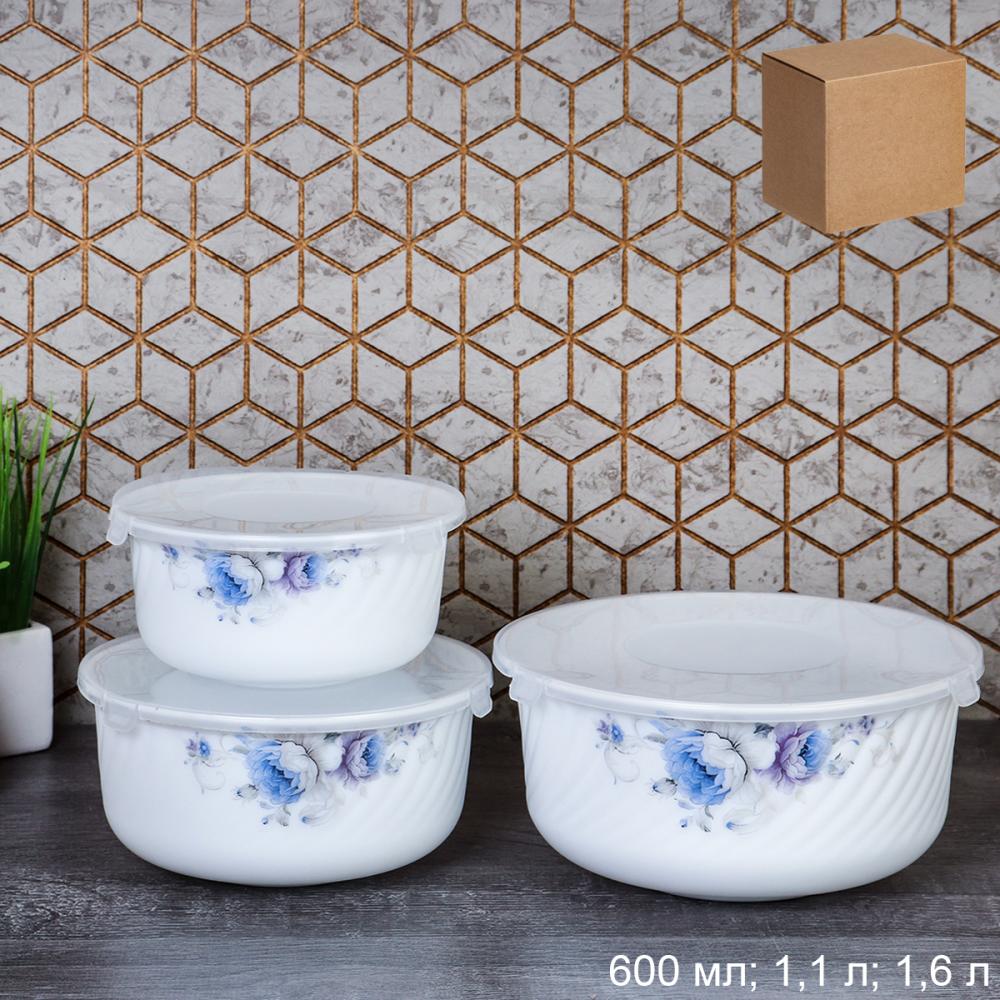 Салатник с крышкой 3 предмета / GRAY-HDW3B (7326) /уп 12/ Кобальтовая роза