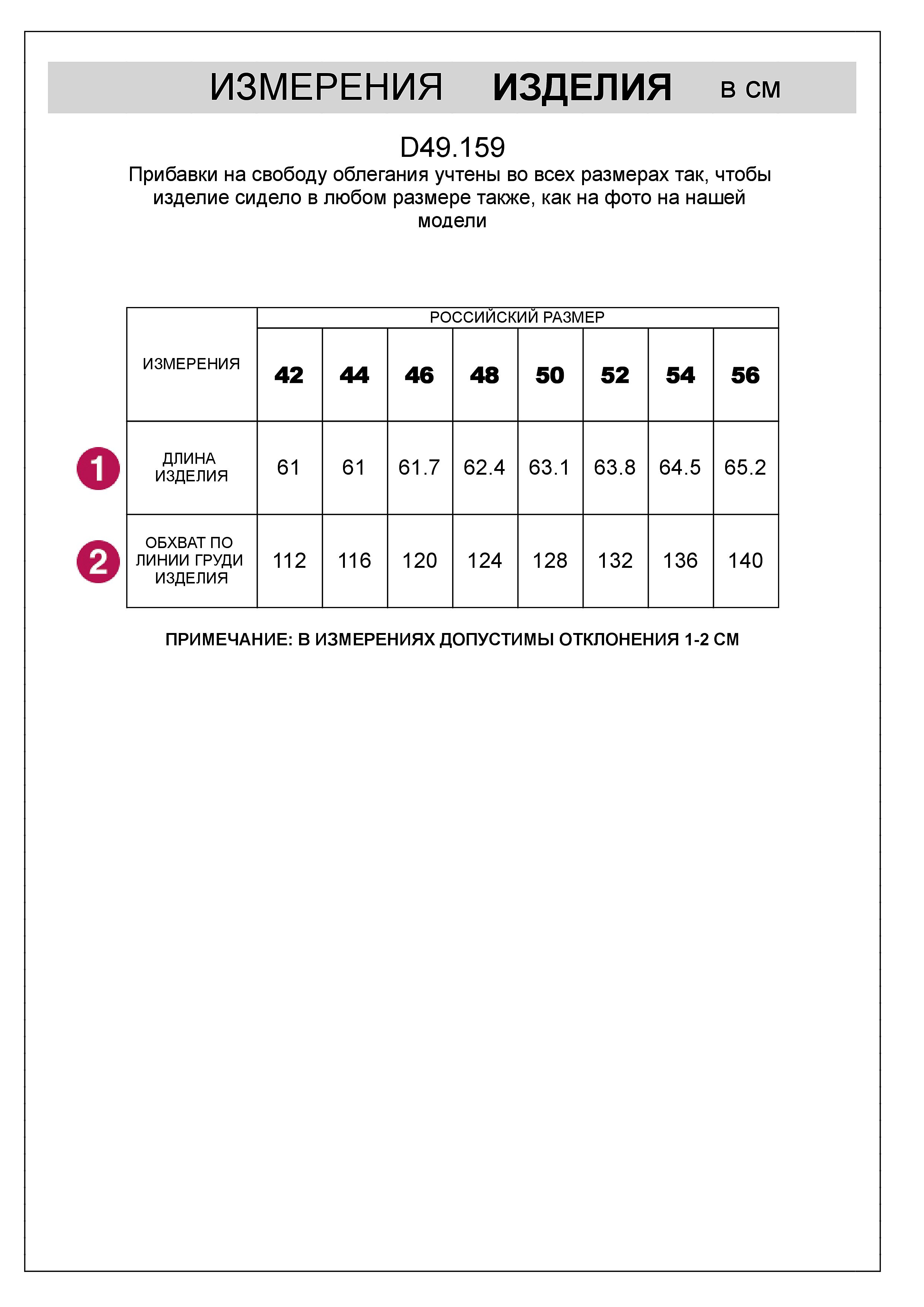 Свободная футболка с V-вырезом и цельнокроеным рукавом из 100% хлопка