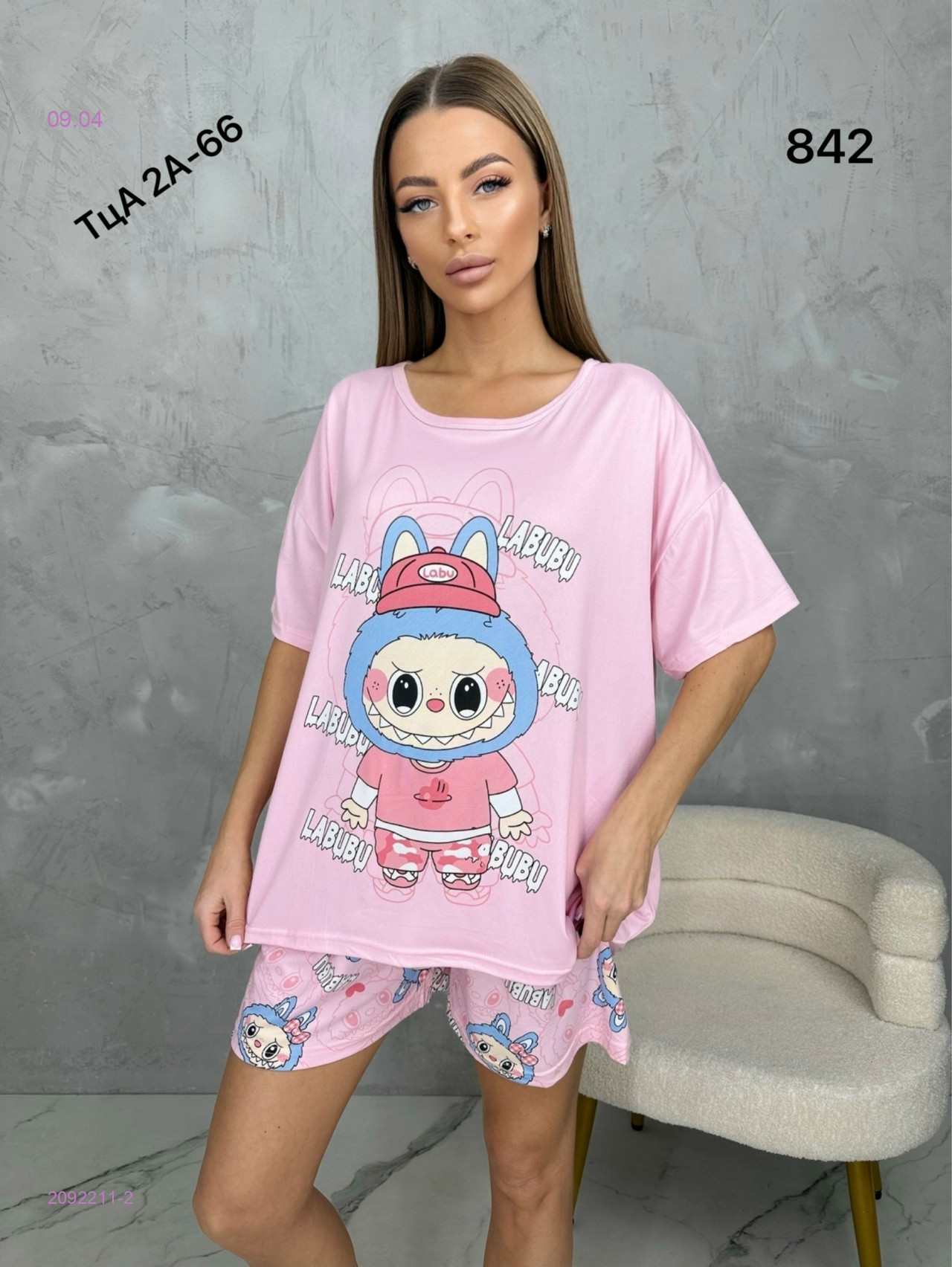Костюм тройка 2092211-2